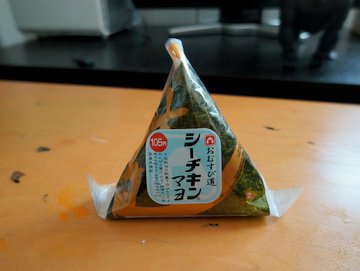 お母さんのおにぎり見せて :: デイリーポータルZ