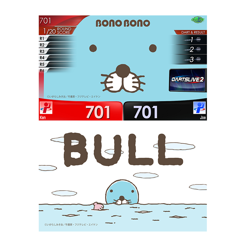 ぼのぼのコラボダーツグッズが登場！店舗限定ダーツライブカードも販売