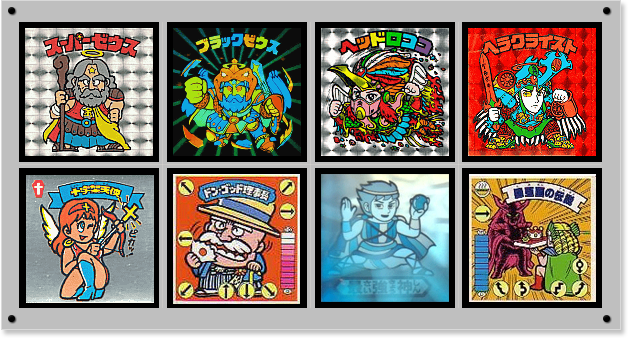 悪魔vs天使シール 復刻セレクション系 | おまけシールの画像館