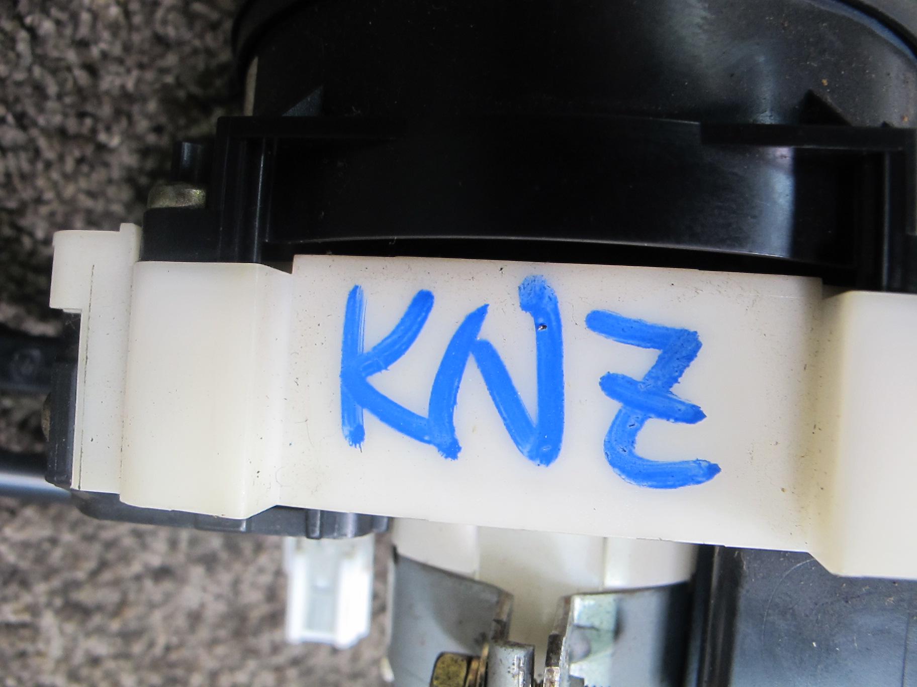 1990-1996 Nissan 300ZX Z32 Steering Column Switch Unit Clock