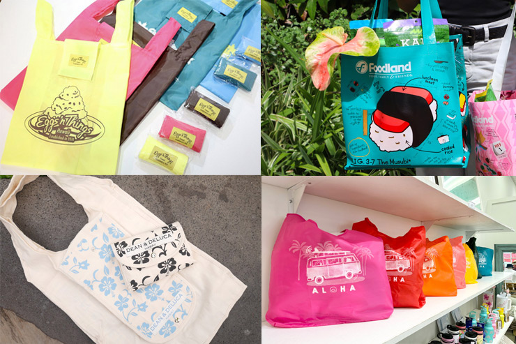 ハワイ限定のエコバッグ14選-現地の編集部おすすめ！【2024年最新版