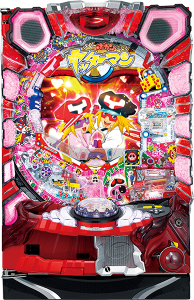 CRAヤッターマン 99バージョン｜ぱちんこ｜HAZUSE DATA｜実践に役立つ