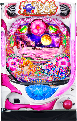 Pスーパー海物語 IN 沖縄5 桜ver. 満開319｜ぱちんこ｜HAZUSE DATA