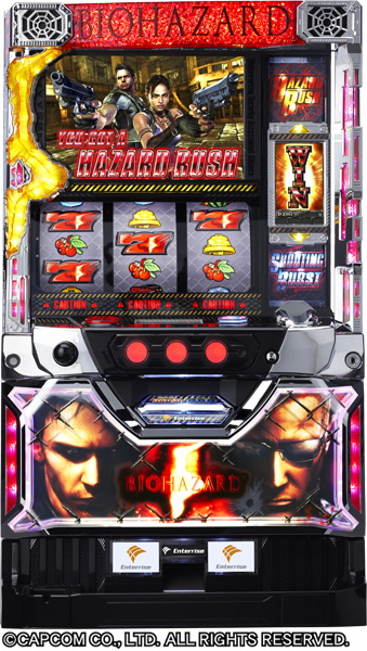 バイオハザード5｜パチスロ｜HAZUSE DATA｜実践に役立つぱちんこ