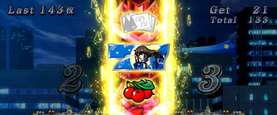 Sキャッツ・アイ｜パチスロ｜HAZUSE DATA｜実践に役立つぱちんこ