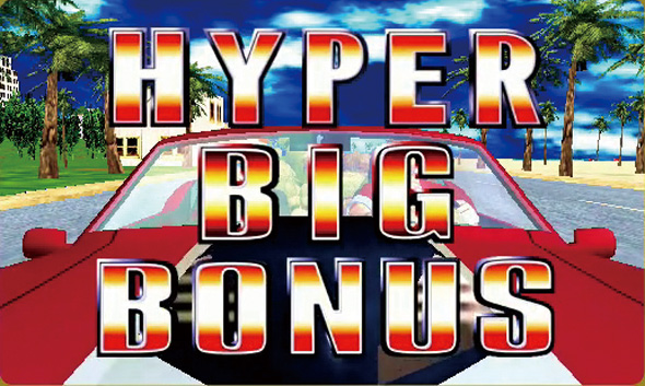 パチスロファイヤードリフト｜パチスロ｜HAZUSE DATA｜実践に役立つ