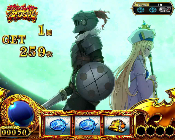 スマスロ ゴブリンスレイヤーⅡ｜パチスロ｜HAZUSE DATA｜実践に役立つ