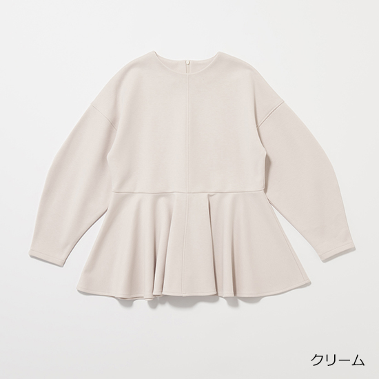 優待価格[THREE SQUARE]ペプラムポンチプルオーバー | KOBUNSHA SELECT