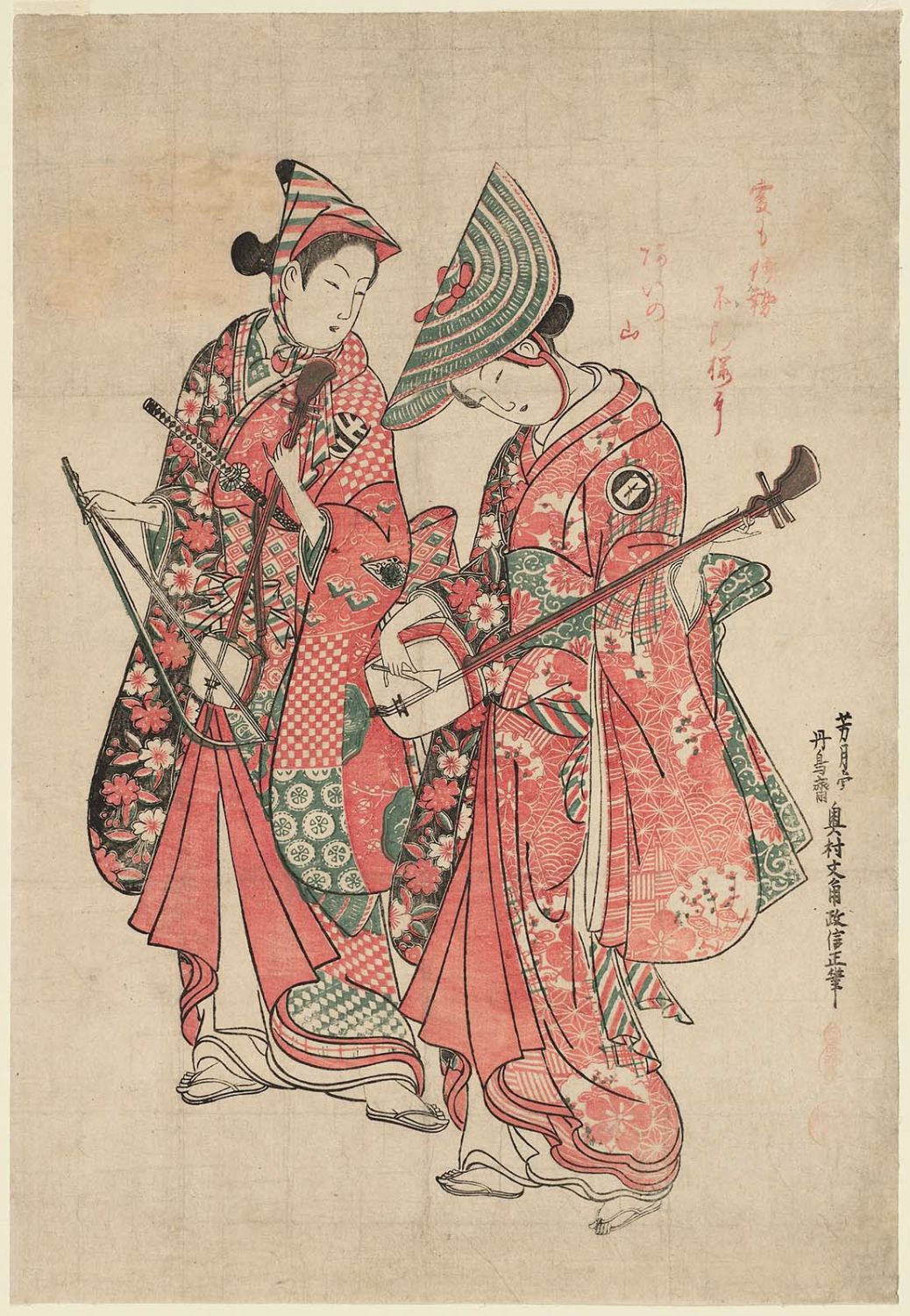 奥村政信による浮世絵「Actors Nakamura Kiyozô as Yaoya Oshichi and