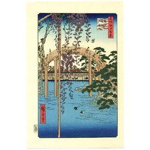 歌川広重による浮世絵「「名所江戸百景」「亀戸天神境内」」