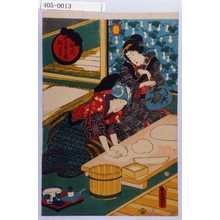 歌川国貞による浮世絵「「師走 十二月の内 餅つき」」