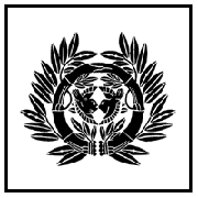 伊達政宗博物誌 伊達家伯記念會 伊達政宗博物誌 伊達家の家紋