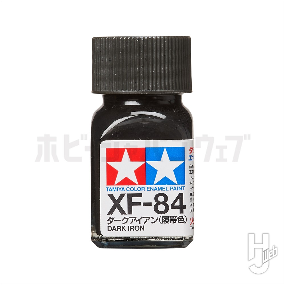 竜宮城への旅はいかがでしょうか？～幻想御伽絵巻～ その弐 乙姫