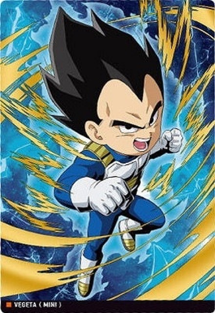 ドラゴンボール『イタジャガ』vol.5/カード買取価格ランキング | DBFW