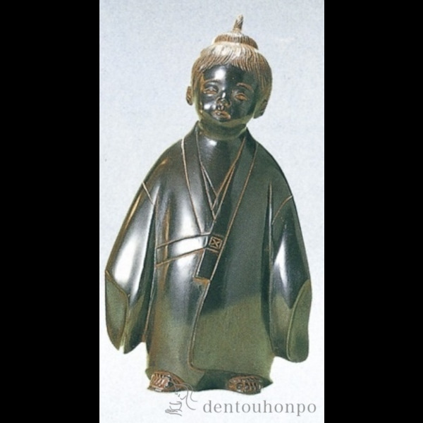 送料無料】 銅製 無我童子 鉄色 大 / 置物 玄関 受付 幸運 風水 高岡