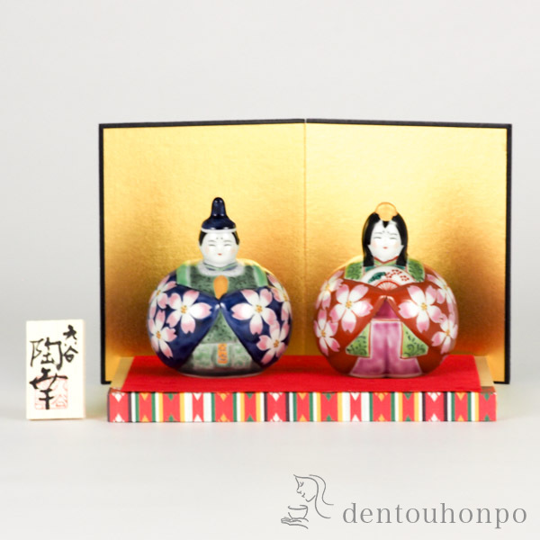 名入れ木札無料】 【送料無料】 玉雛人形 紺赤桜紋 3号 台・敷物・屏風