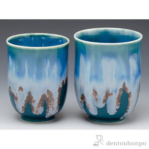 送料無料】 組湯呑 釉流彩（青） / 湯のみ ゆのみ 湯飲み セット