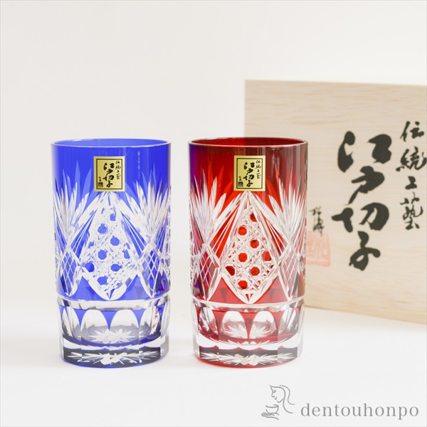 送料無料】 八角籠目菊底 タンブラー ペア / 田島硝子 ビールグラス