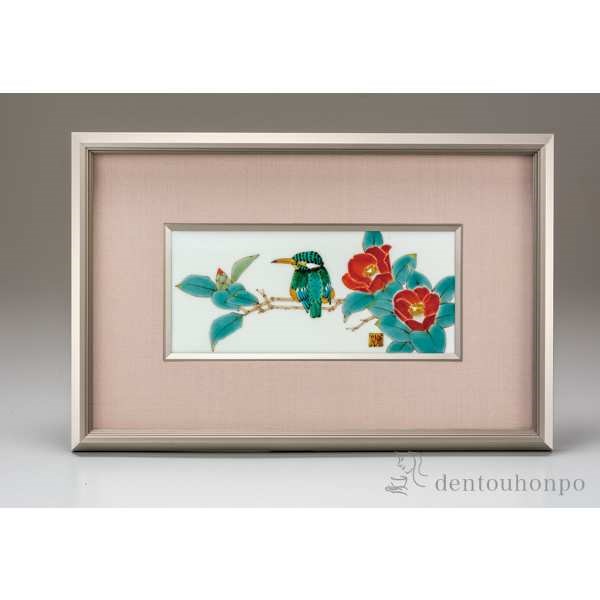 送料無料】 陶額 椿に翡翠 / 置物 額飾り 陶板 陶板画 法人 アート