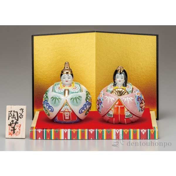 名入れ木札無料】 【送料無料】 玉雛人形 絞り盛松竹梅 3号 台・敷物