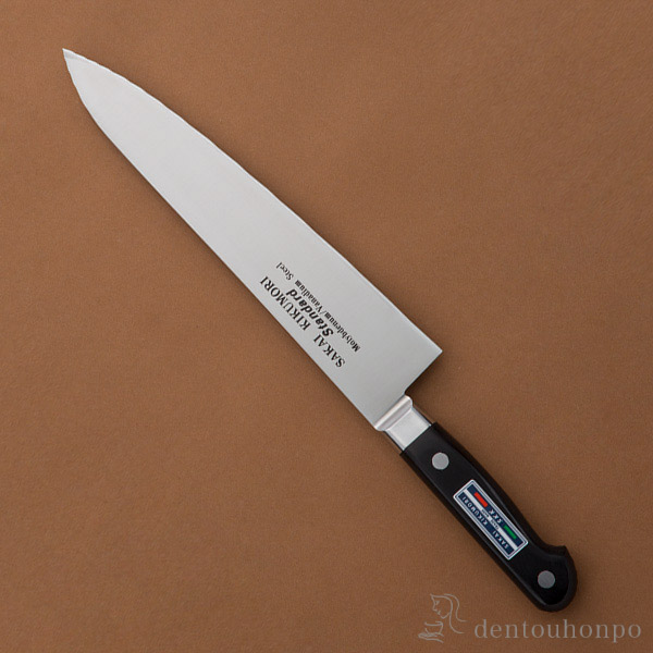 送料無料】 洋包丁 堺菊守 スタンダード（口金付） 牛刀 180mm 1本 名