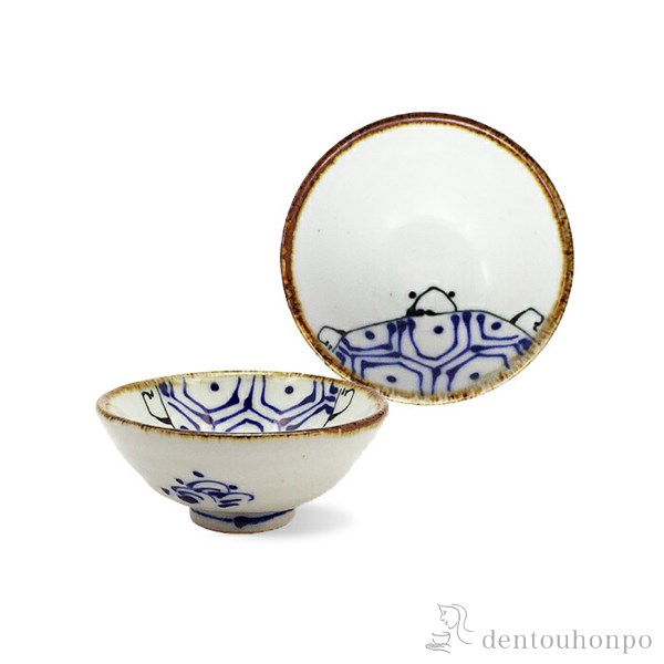 平盃 kotohogi 亀 / ぐいのみ 盃 酒器 猪口 日本酒 波佐見焼 ≪2月中旬