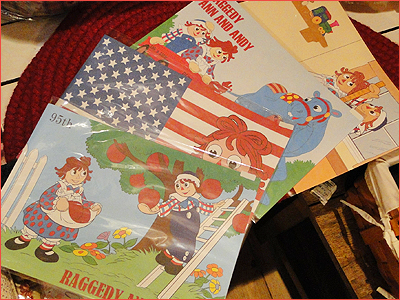 ラガディ・アン＆アンディ」オホーツク特選街 == 株式会社伝書鳩｜経済