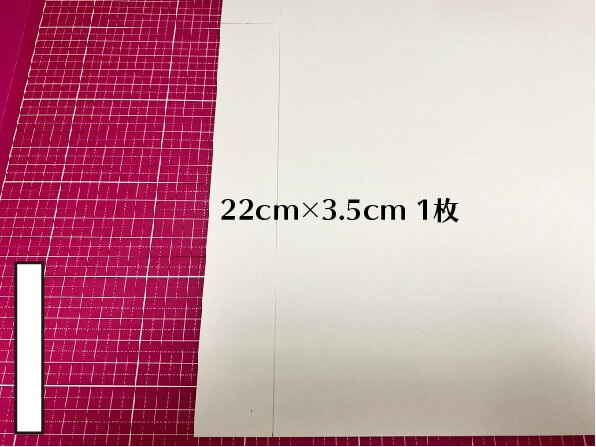 おすそ分けファイルの作り方【A5サイズのバインダー】初心者向けの簡単