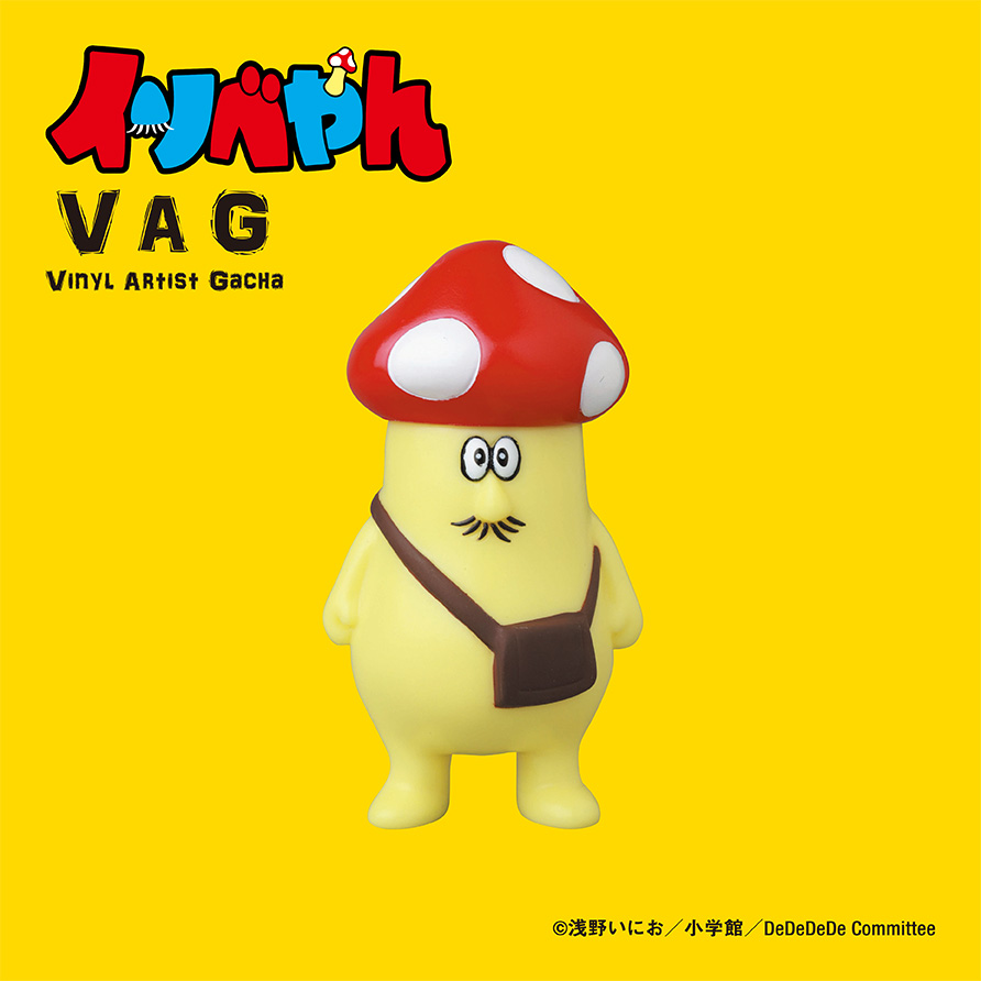 GOODS｜映画『デッドデッドデーモンズデデデデデストラクション』 公式