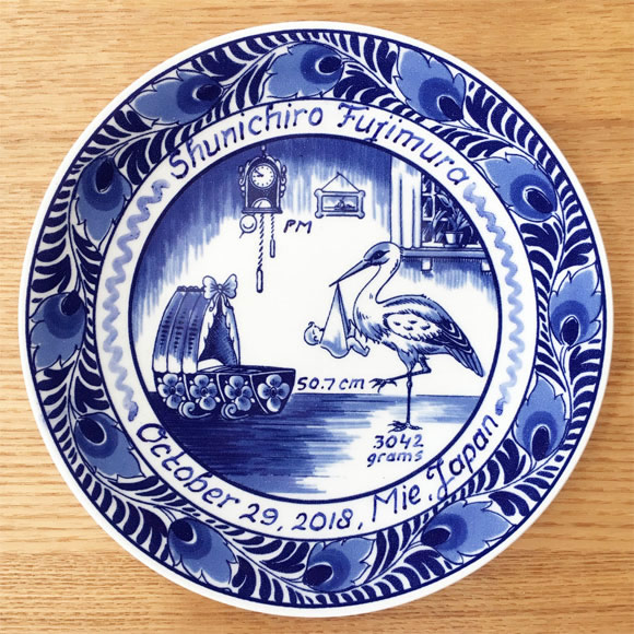 出産・結婚祝いにデルフト焼の記念絵皿｜ブラートオランダ貿易