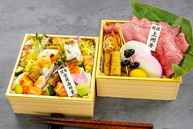 2月特別価格/限定販売】 謹製 宝珠海鮮重と上州牛の極上二段重 ( 板前