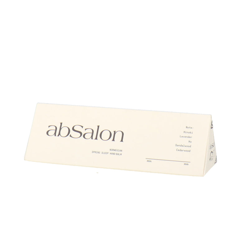 アブサロン スプリングスリープ ハンドバーム ノルウェージャン 50g – DD