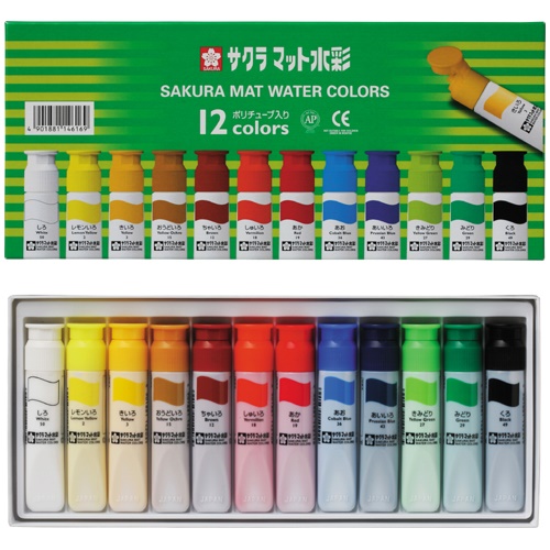 スマートスクール / マット水彩ポリ MW12PE 12色