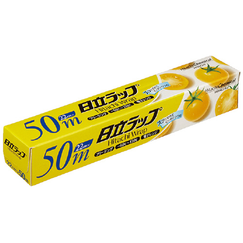 日立ラップ ミニ 22cm×50m | ラップ、ホイル、保存バック | 介護用品