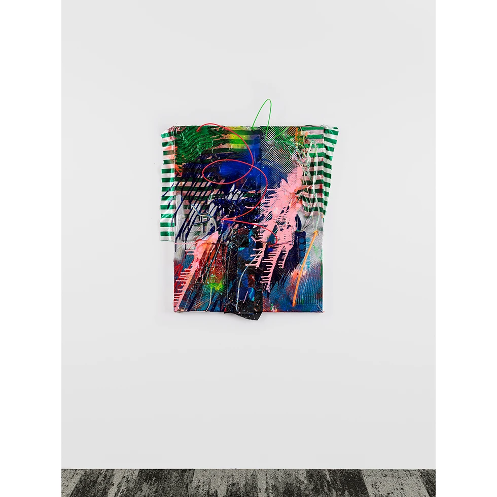 UESHIMA MUSEUM COLLECTION