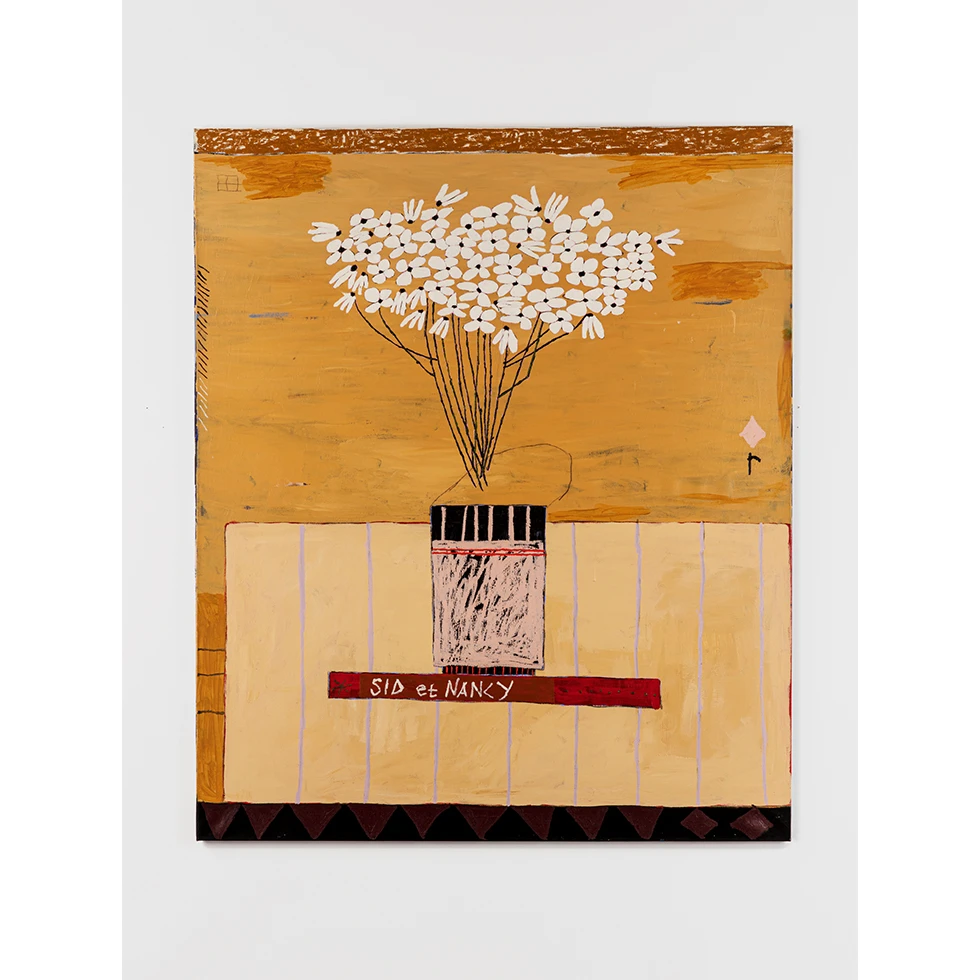 UESHIMA MUSEUM COLLECTION