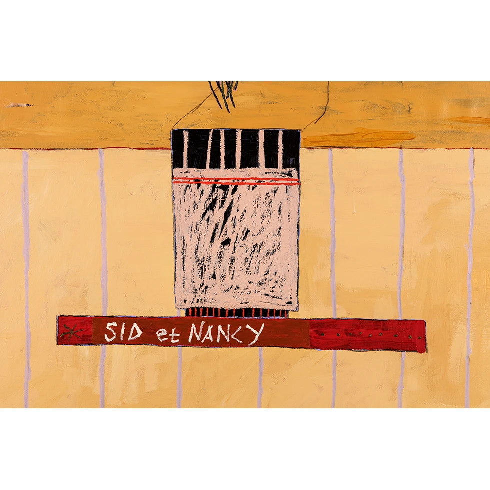 UESHIMA MUSEUM COLLECTION