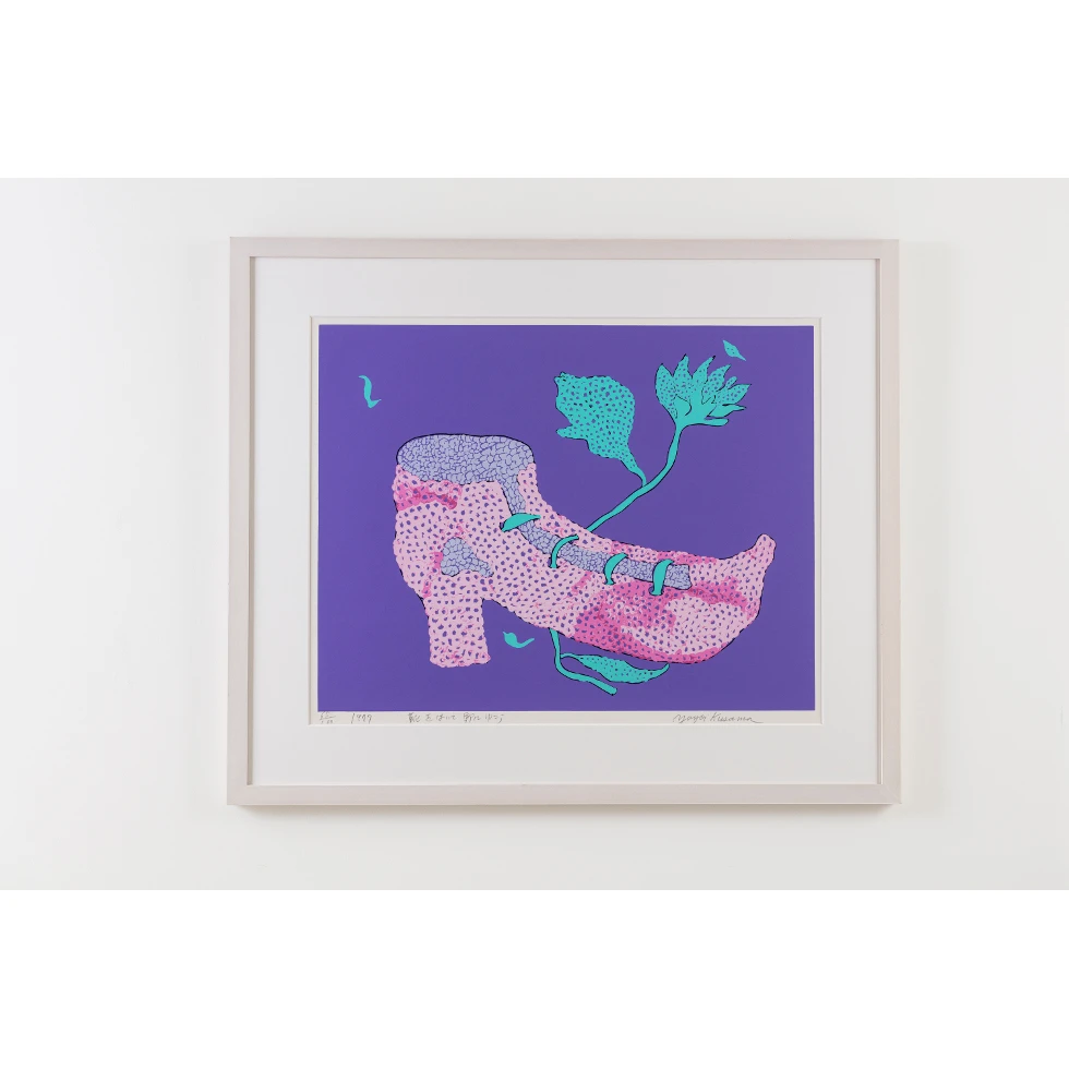 UESHIMA MUSEUM COLLECTION