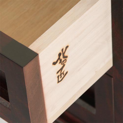 旭川家具 山室家具製作所 民芸家具 北の匠 No.11 ベンチチェスト 国産