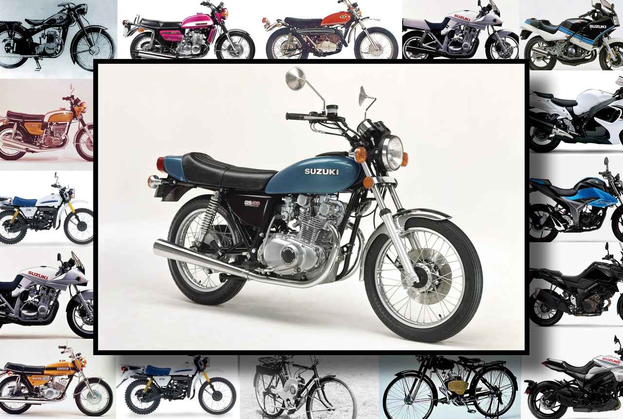 湘南爆走族にも登場した『GS400』は、400cc初のDOHCエンジンと驚異の軽