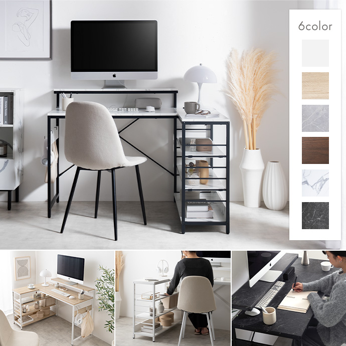 g159039]【幅120cm】L字デスク パソコンデスク | 家具・インテリア通販