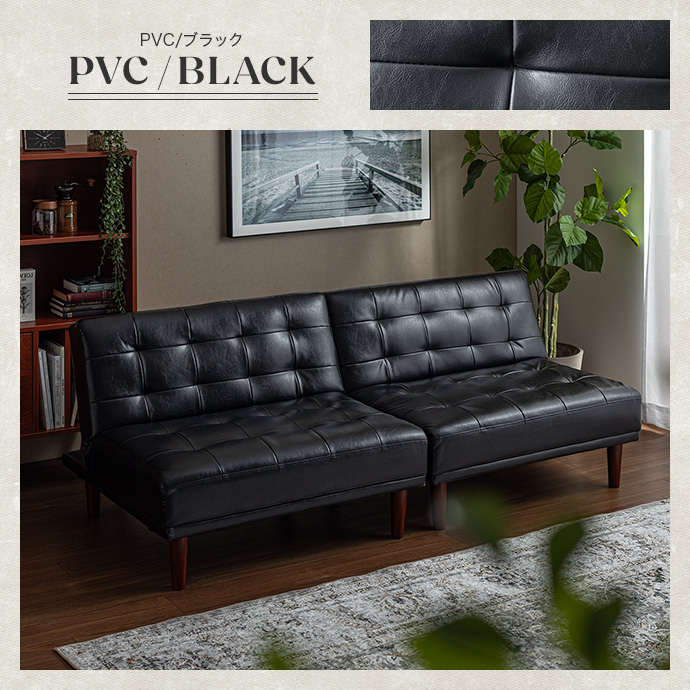 g118019]【幅171cm】Colton リクライニング式ソファベッド ソファー