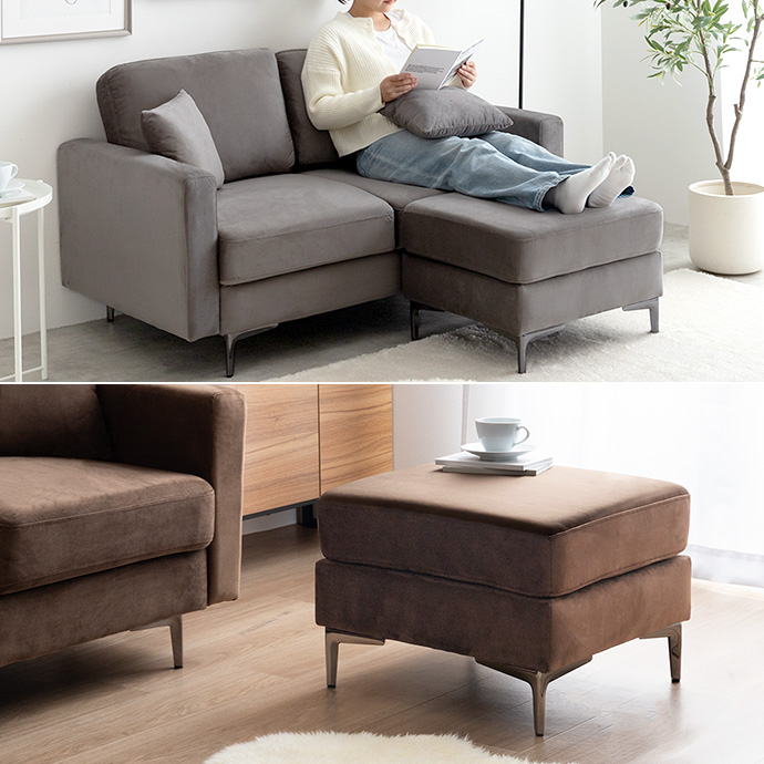 g135019]【2点セット】Ally 2人掛けベロアソファ+オットマン カウチ