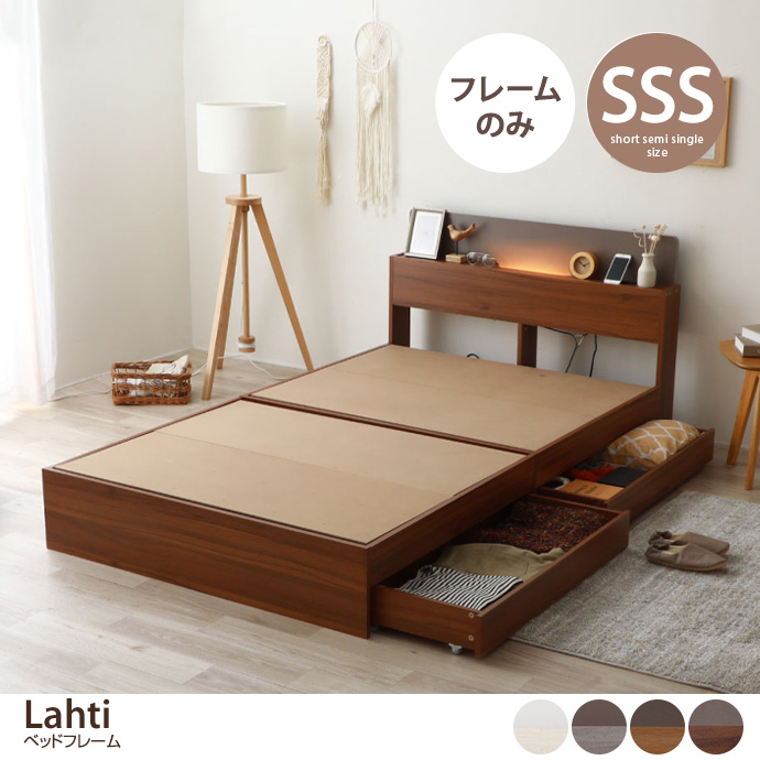 ワタナベ CASA HILS セミダブル フレーム 汚れあり ワタナベ CASA HILS