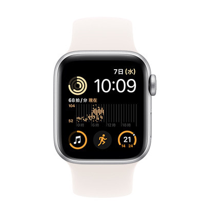 第2世代】Apple Watch SE 40mm GPSモデル MA9C4J/A+MAYX4FE/A A2722
