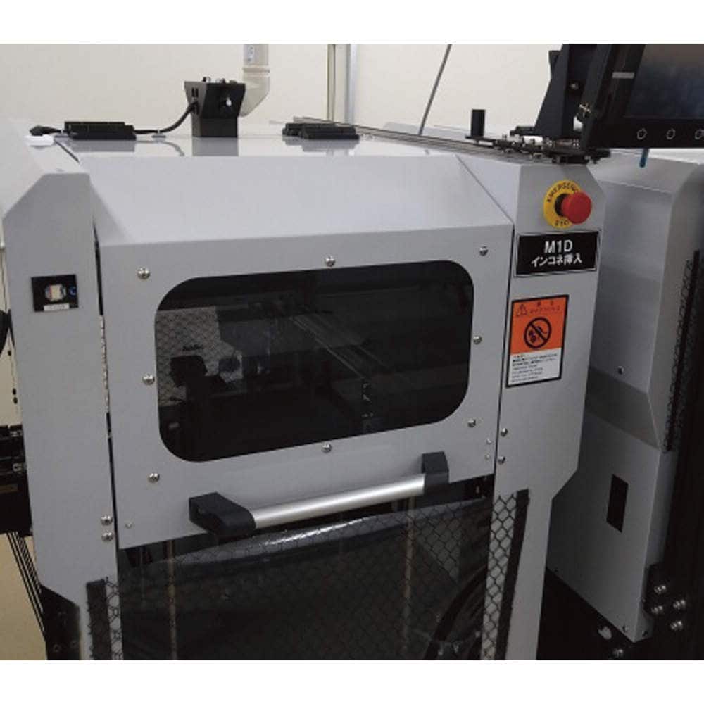 大型装置用ハンドル(取手)。持ち手が中空パイプで、軽量化に貢献