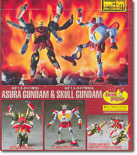 MSIA アシュラガンダム & スカルガンダム | HLJ.co.jp