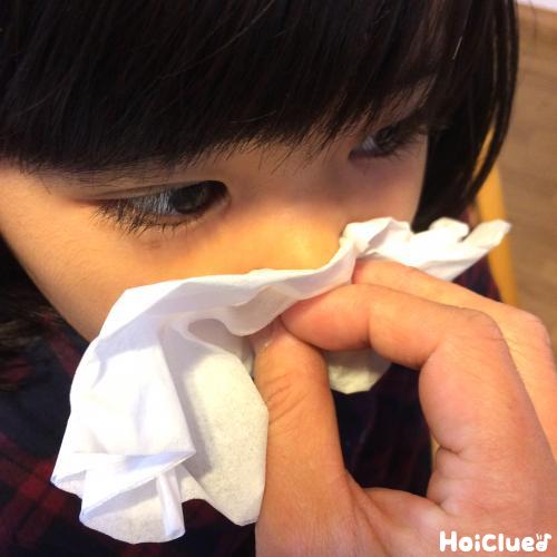 保健コラム】鼻水がついたティッシュをポケットに入れておきること