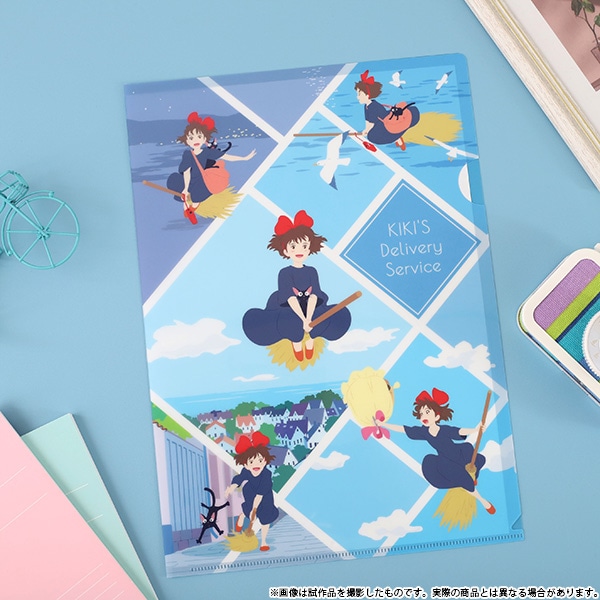魔女の宅急便 クリアファイル 空飛ぶキキ: キャラグッズ｜ムービック