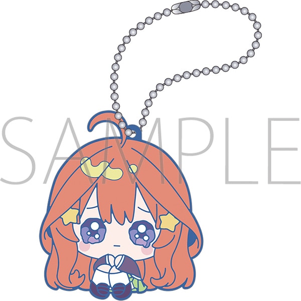 五等分の花嫁∽ ラバーキーホルダー／中野五月: キャラグッズ